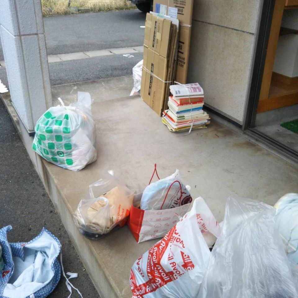 IMG_3844.jpeg